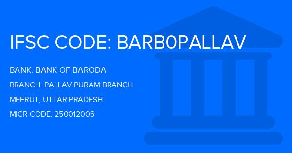 Bank Of Baroda (BOB) Pallav Puram Branch