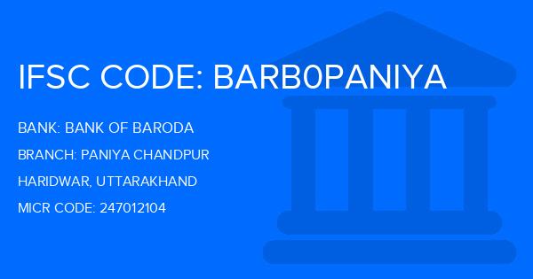 Bank Of Baroda (BOB) Paniya Chandpur Branch IFSC Code