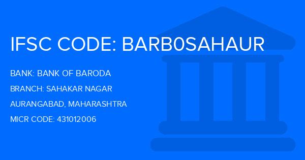 Bank Of Baroda (BOB) Sahakar Nagar Branch IFSC Code