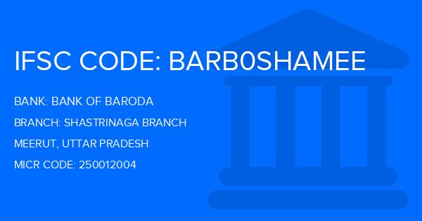 Bank Of Baroda (BOB) Shastrinaga Branch