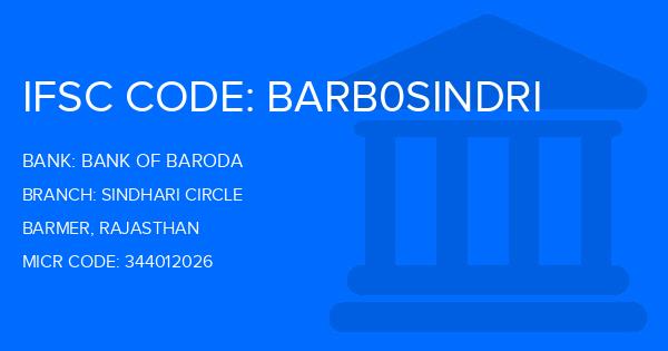 Bank Of Baroda (BOB) Sindhari Circle Branch IFSC Code