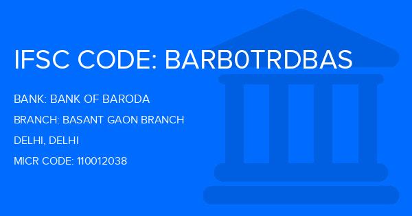 Bank Of Baroda (BOB) Basant Gaon Branch