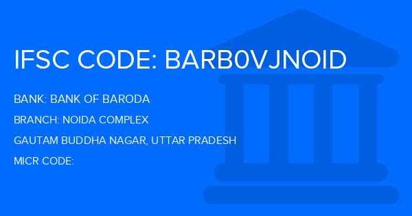 Bank Of Baroda (BOB) Noida Complex Branch IFSC Code