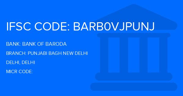 Bank Of Baroda (BOB) Punjabi Bagh New Delhi Branch IFSC Code