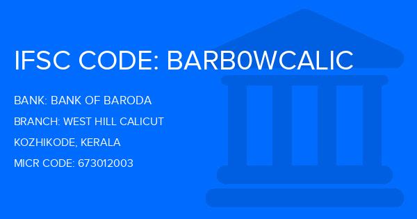 Bank Of Baroda (BOB) West Hill Calicut Branch IFSC Code