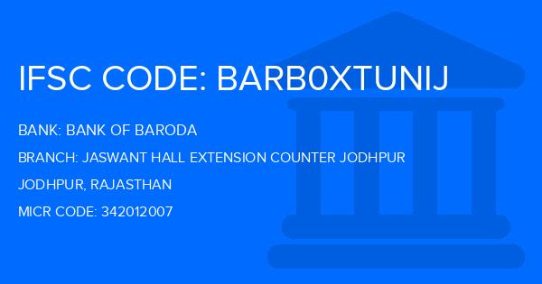 Bank Of Baroda (BOB) Jaswant Hall Extension Counter Jodhpur Branch IFSC Code