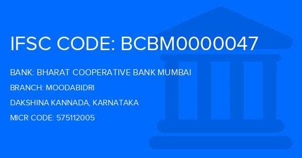 Bharat Cooperative Bank Mumbai Moodabidri Branch IFSC Code