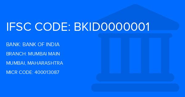 Bank Of India (BOI) Mumbai Main Branch IFSC Code