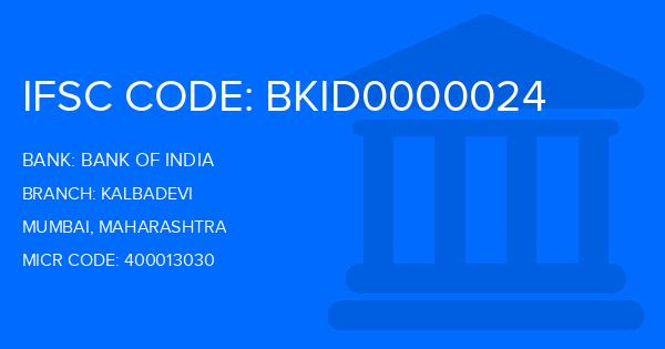 Bank Of India (BOI) Kalbadevi Branch IFSC Code