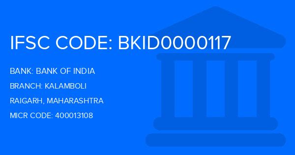 Bank Of India (BOI) Kalamboli Branch IFSC Code