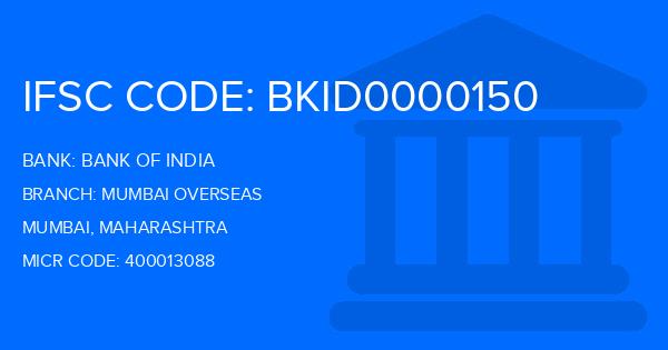 Bank Of India (BOI) Mumbai Overseas Branch IFSC Code