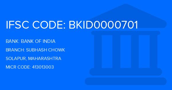 Bank Of India (BOI) Subhash Chowk Branch IFSC Code