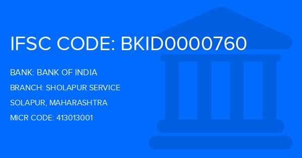 Bank Of India (BOI) Sholapur Service Branch IFSC Code