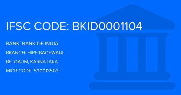 Bank Of India (BOI) Hire Bagewadi Branch IFSC Code