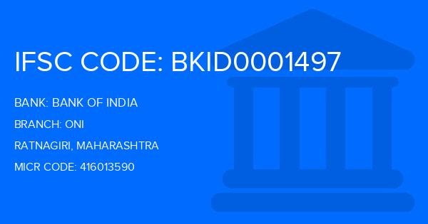 Bank Of India (BOI) Oni Branch IFSC Code