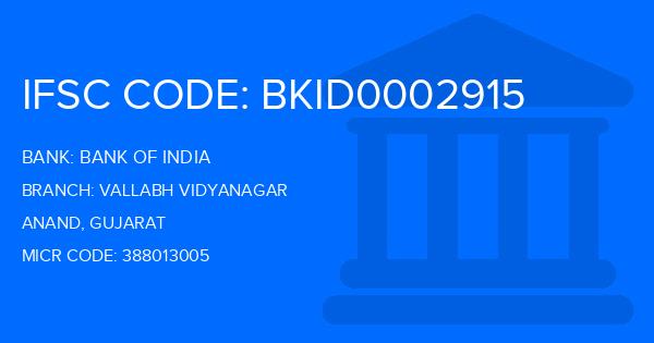 Bank Of India (BOI) Vallabh Vidyanagar Branch IFSC Code