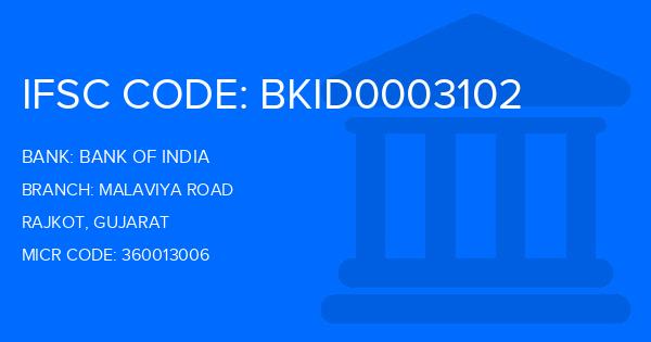 Bank Of India (BOI) Malaviya Road Branch IFSC Code