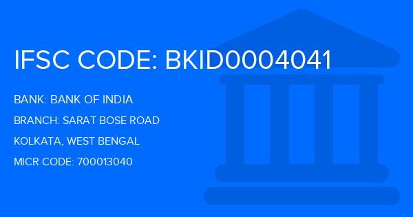 Bank Of India (BOI) Sarat Bose Road Branch IFSC Code