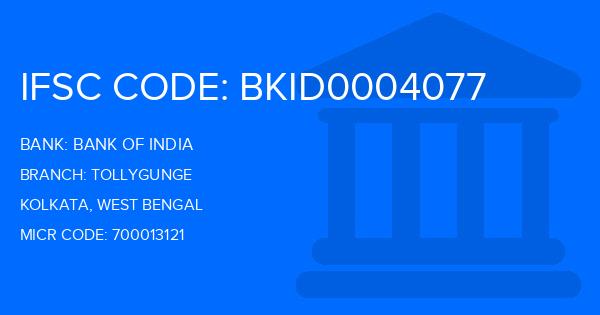 Bank Of India (BOI) Tollygunge Branch IFSC Code
