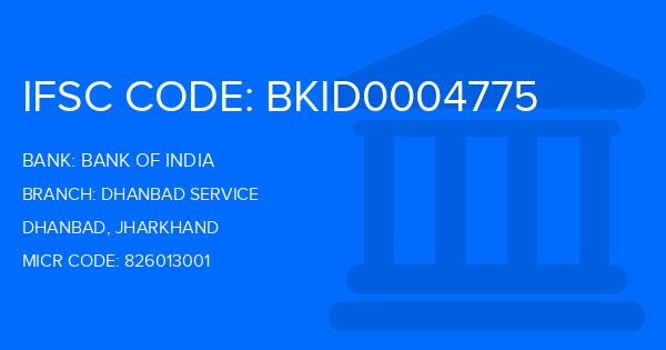 Bank Of India (BOI) Dhanbad Service Branch IFSC Code