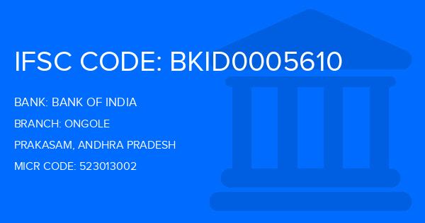 Bank Of India (BOI) Ongole Branch IFSC Code