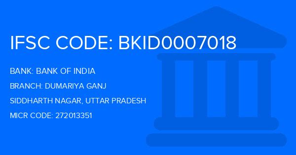 Bank Of India (BOI) Dumariya Ganj Branch IFSC Code