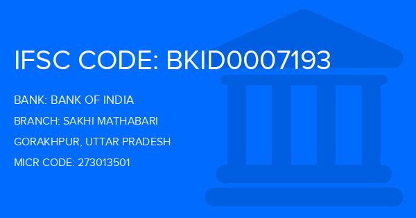 Bank Of India (BOI) Sakhi Mathabari Branch IFSC Code