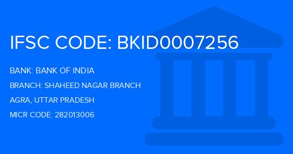 Bank Of India (BOI) Shaheed Nagar Branch