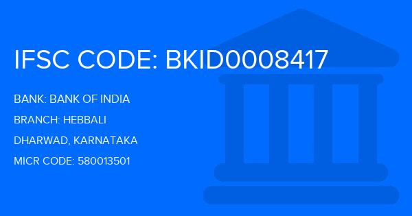 Bank Of India (BOI) Hebbali Branch IFSC Code