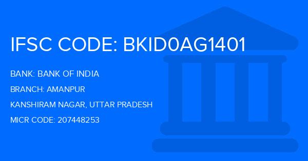 Bank Of India (BOI) Amanpur Branch IFSC Code