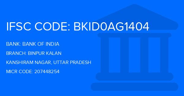 Bank Of India (BOI) Binpur Kalan Branch IFSC Code