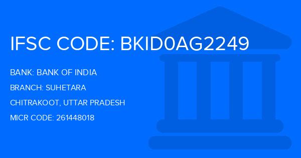 Bank Of India (BOI) Suhetara Branch IFSC Code