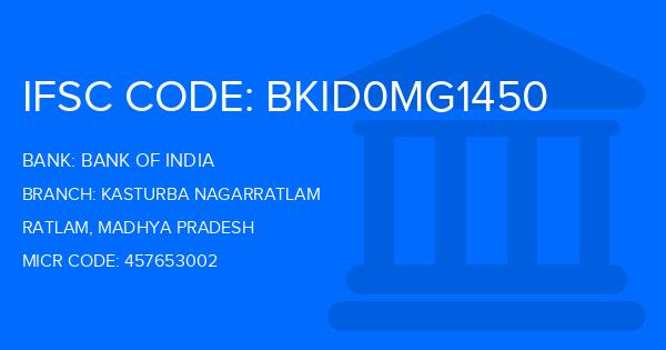 Bank Of India (BOI) Kasturba Nagarratlam Branch IFSC Code