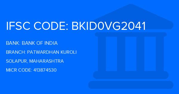 Bank Of India (BOI) Patwardhan Kuroli Branch IFSC Code