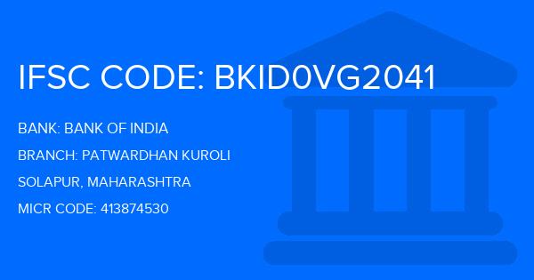 Bank Of India (BOI) Patwardhan Kuroli Branch IFSC Code