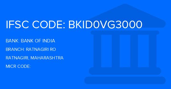 Bank Of India (BOI) Ratnagiri Ro Branch IFSC Code