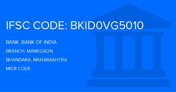 Bank Of India (BOI) Manegaon Branch IFSC Code