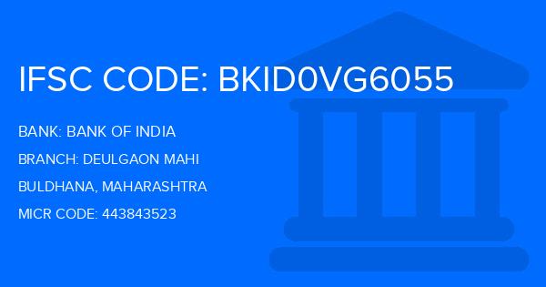 Bank Of India (BOI) Deulgaon Mahi Branch IFSC Code