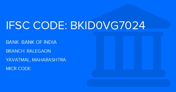 Bank Of India (BOI) Ralegaon Branch IFSC Code