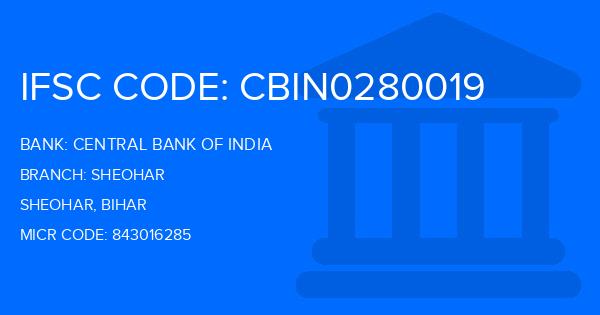 Central Bank Of India (CBI) Sheohar Branch IFSC Code