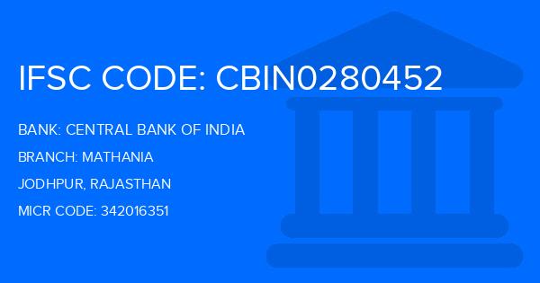 Central Bank Of India (CBI) Mathania Branch IFSC Code