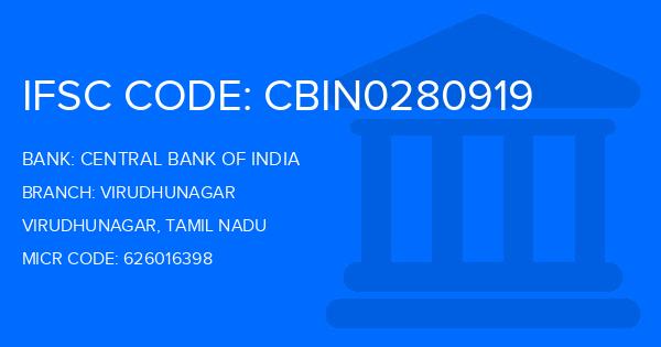 Central Bank Of India (CBI) Virudhunagar Branch IFSC Code