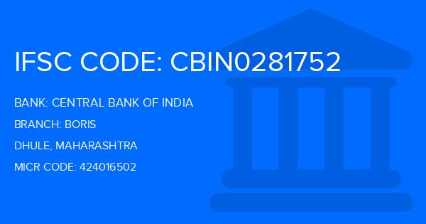 Central Bank Of India (CBI) Boris Branch IFSC Code