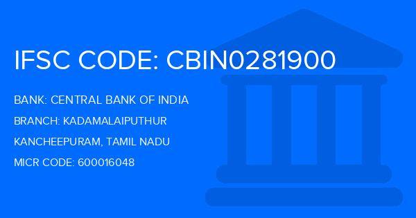 Central Bank Of India (CBI) Kadamalaiputhur Branch IFSC Code
