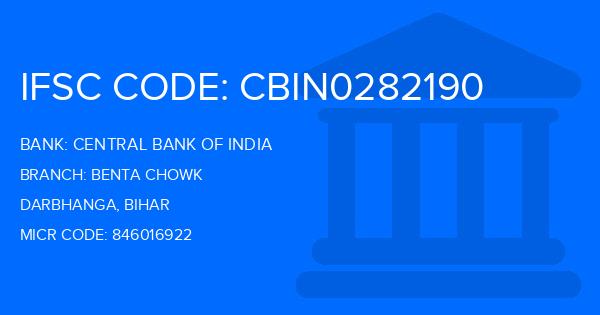 Central Bank Of India (CBI) Benta Chowk Branch IFSC Code
