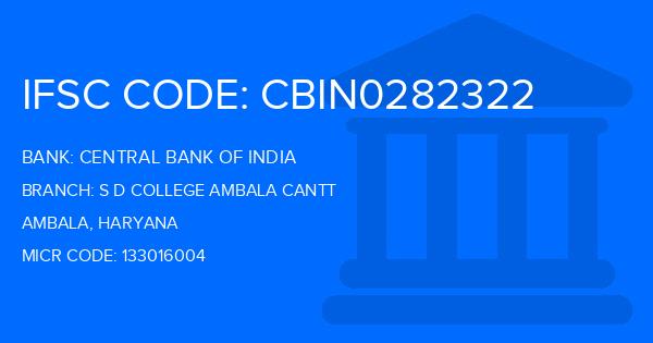 Central Bank Of India (CBI) S D College Ambala Cantt Branch IFSC Code