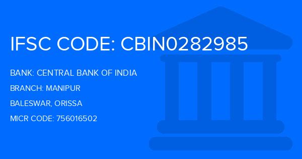 Central Bank Of India (CBI) Manipur Branch IFSC Code