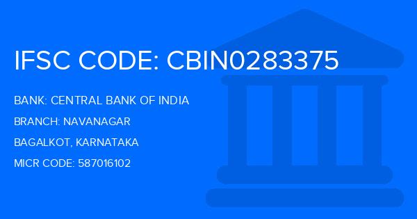 Central Bank Of India (CBI) Navanagar Branch IFSC Code