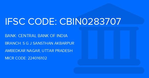 Central Bank Of India (CBI) S G J Sansthan Akbarpur Branch IFSC Code
