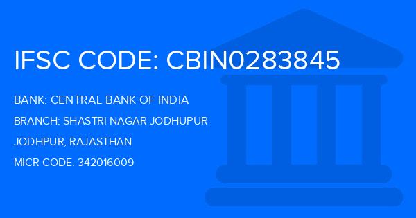 Central Bank Of India (CBI) Shastri Nagar Jodhupur Branch ...
